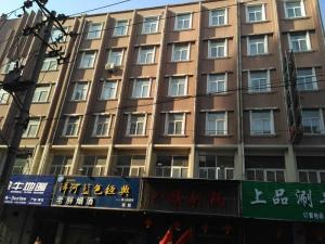 建筑物抗震、改造加固鑒定